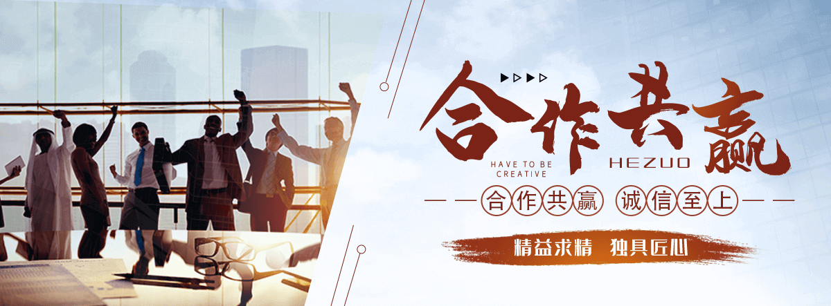 大足靠谱的工业水泥围墙哪家强？